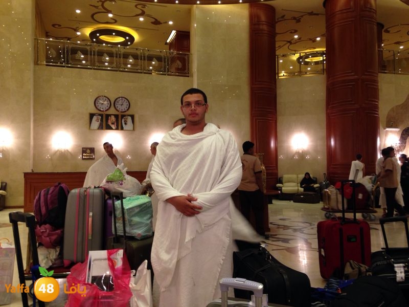 3omra yaffa ieu (25).JPG